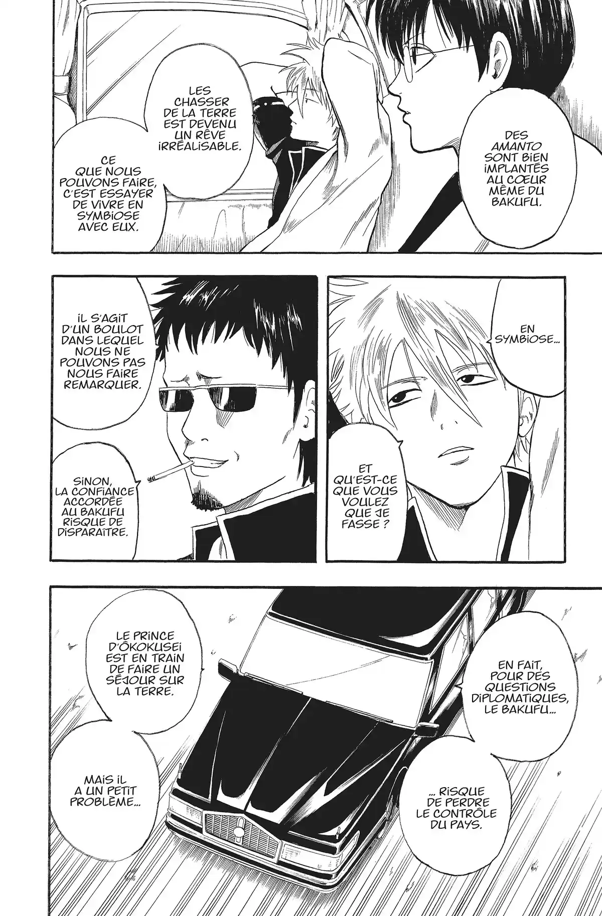 Gintama Volume 1 page 69