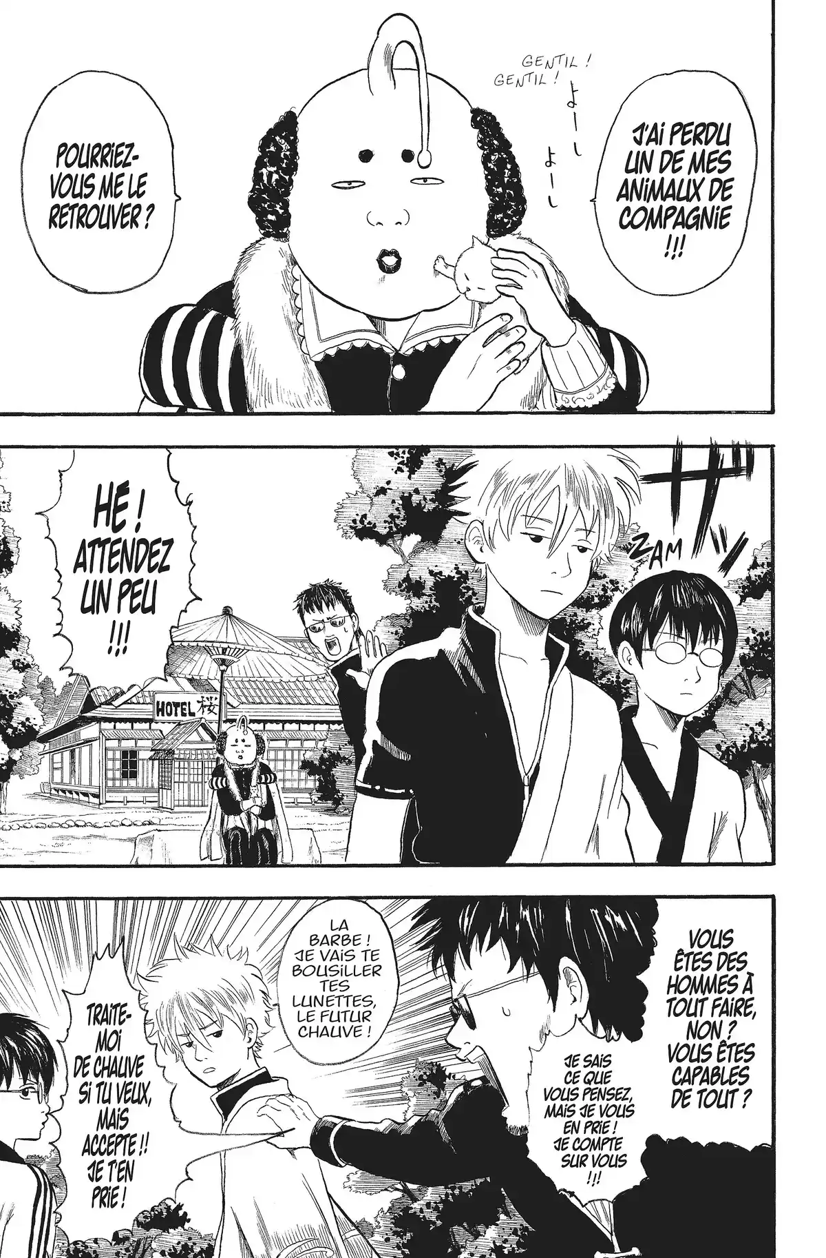 Gintama Volume 1 page 70