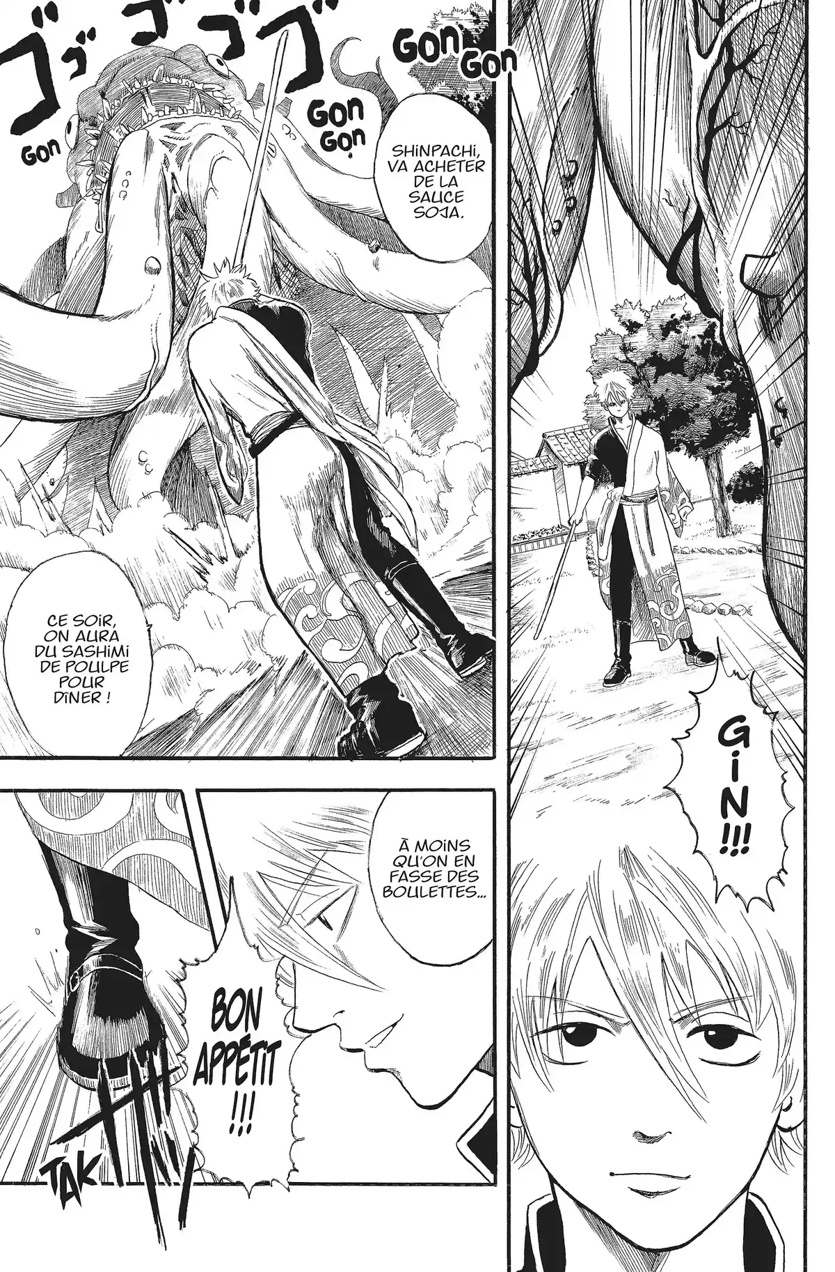 Gintama Volume 1 page 74