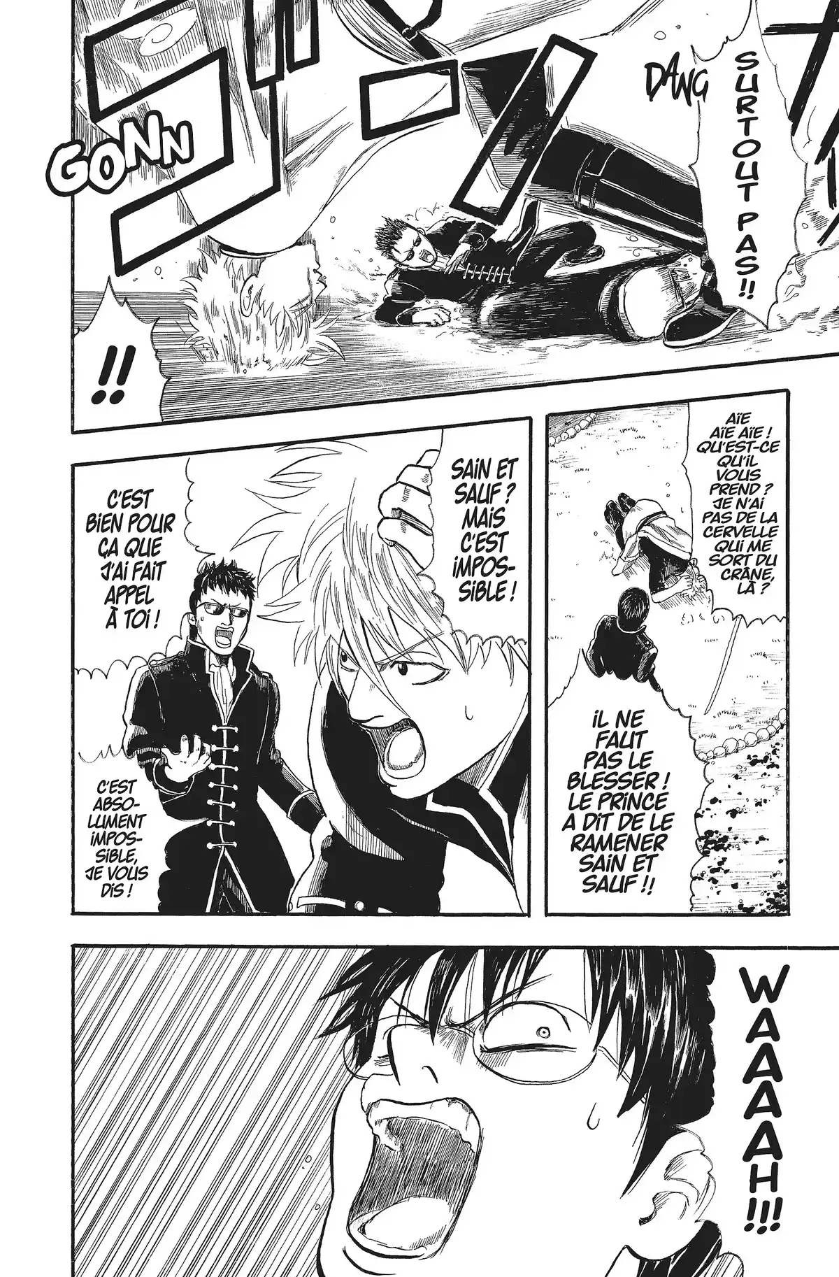 Gintama Volume 1 page 75