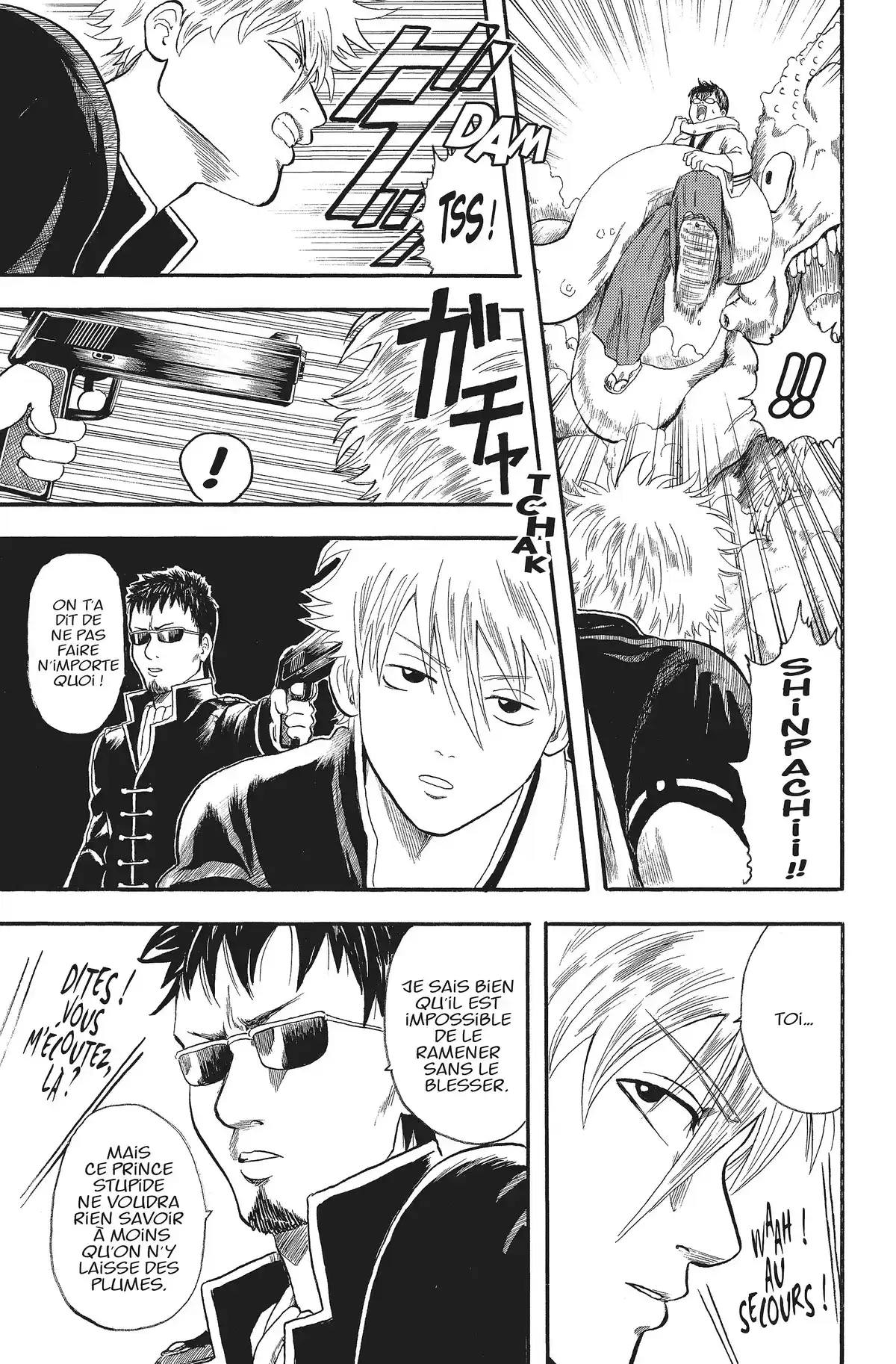 Gintama Volume 1 page 76