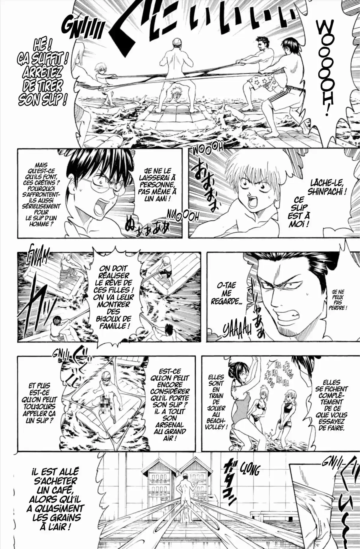 Gintama Volume 37 page 104