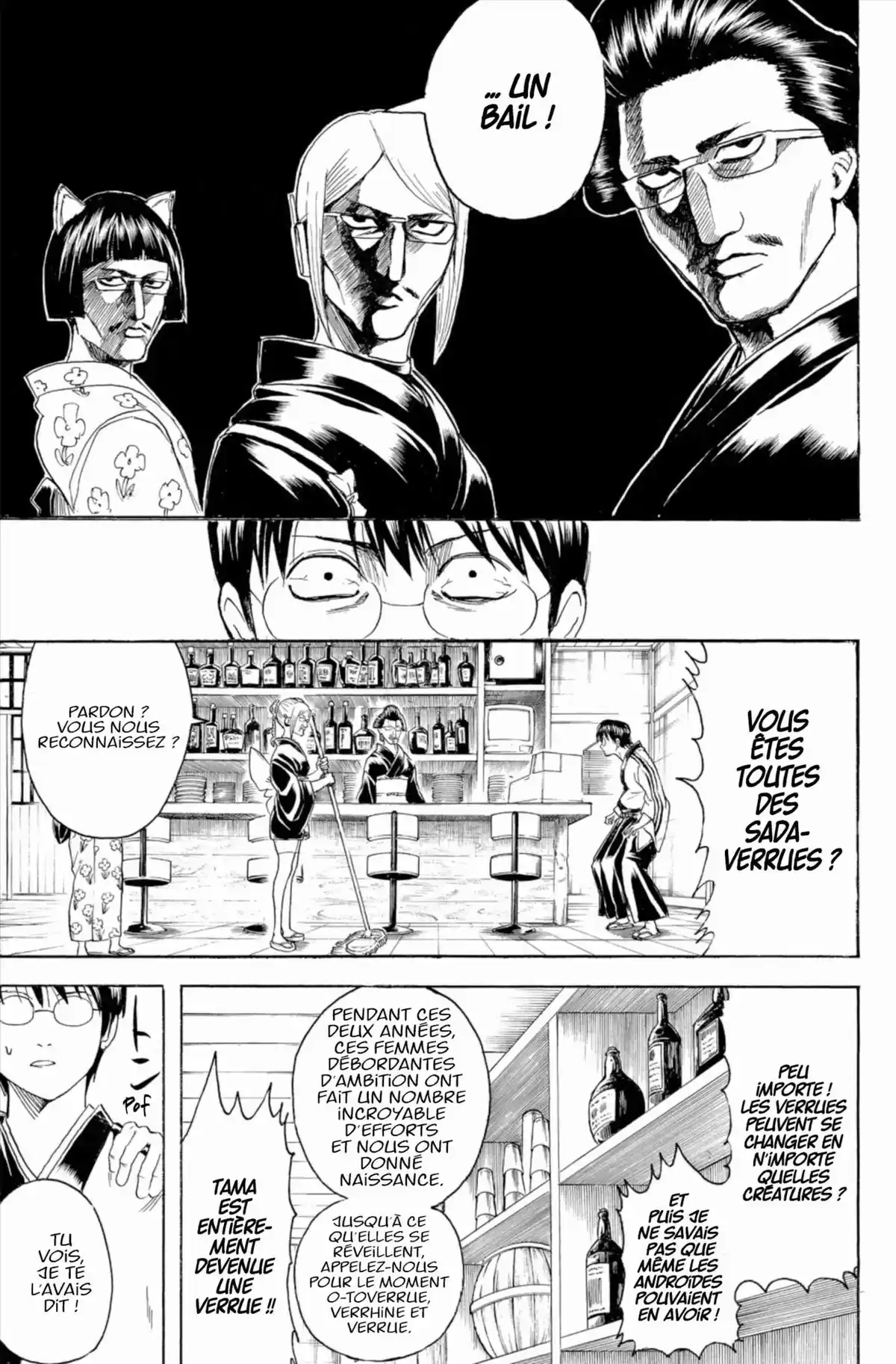 Gintama Volume 37 page 123