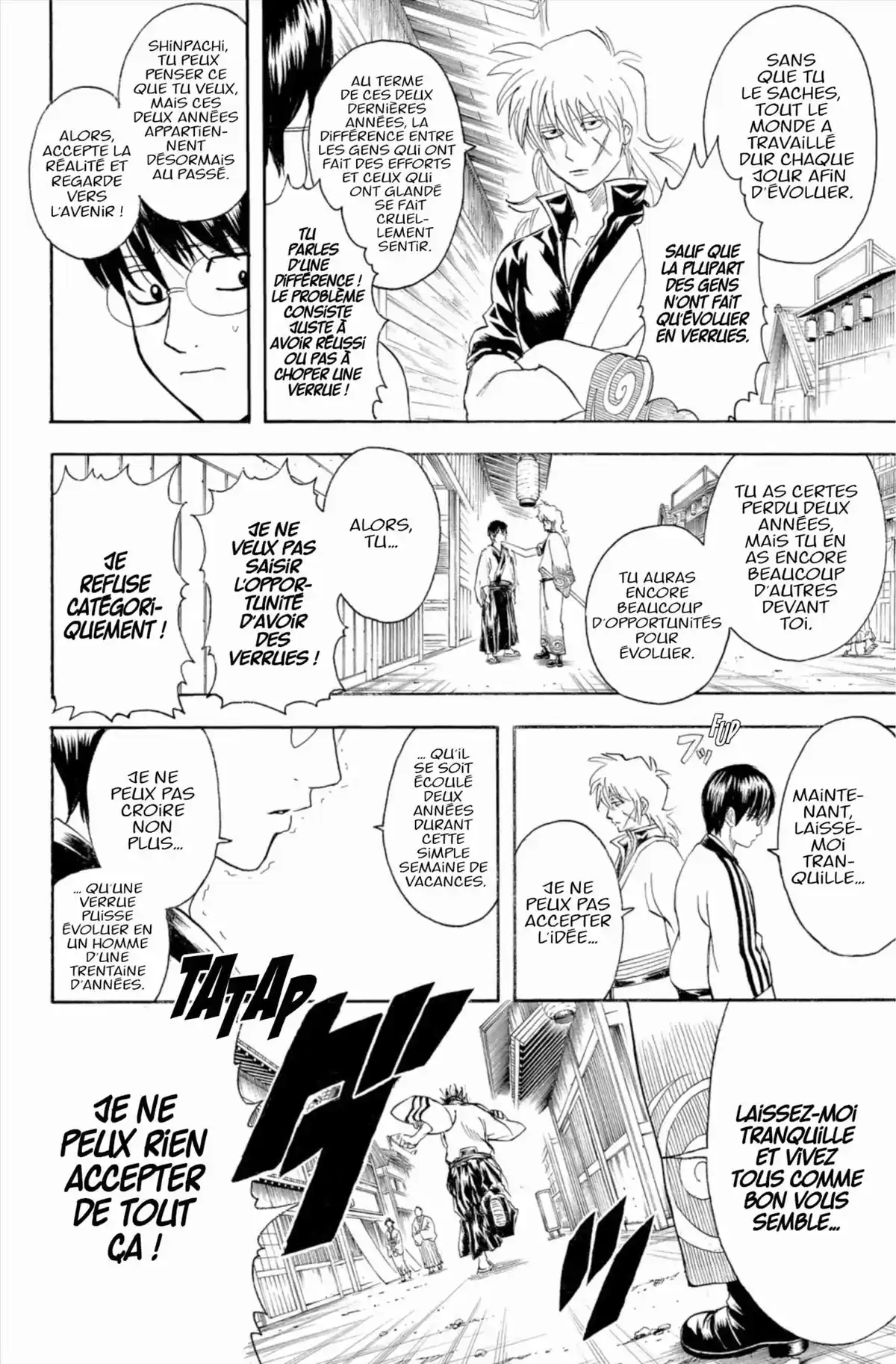 Gintama Volume 37 page 124