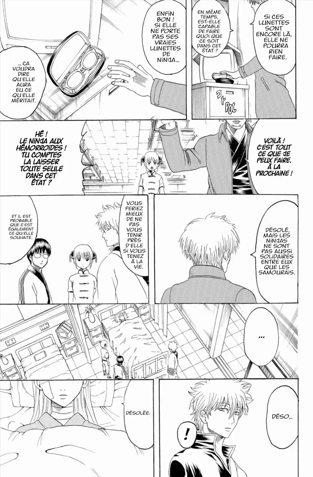 Gintama Volume 37 page 13