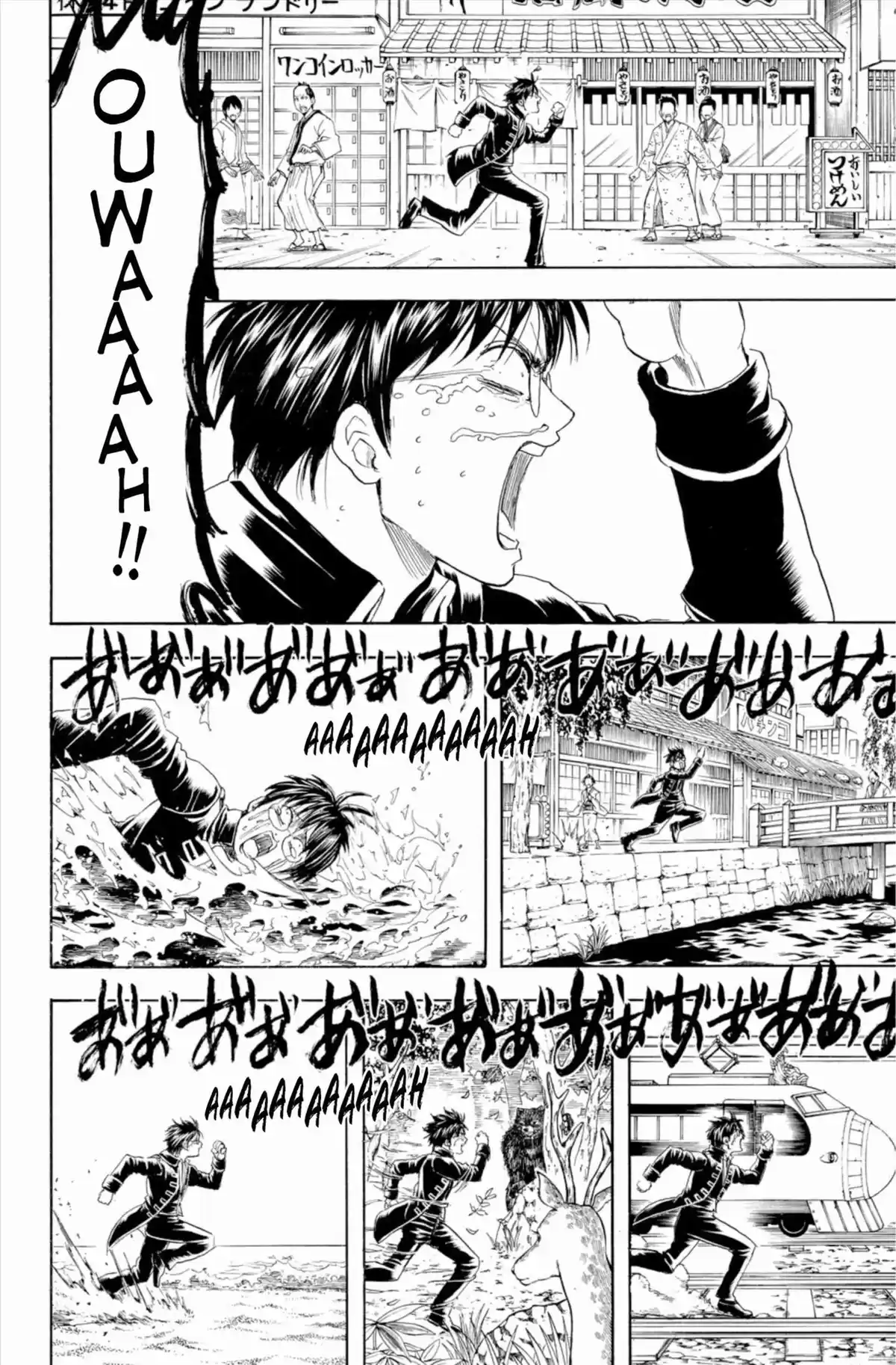 Gintama Volume 37 page 132