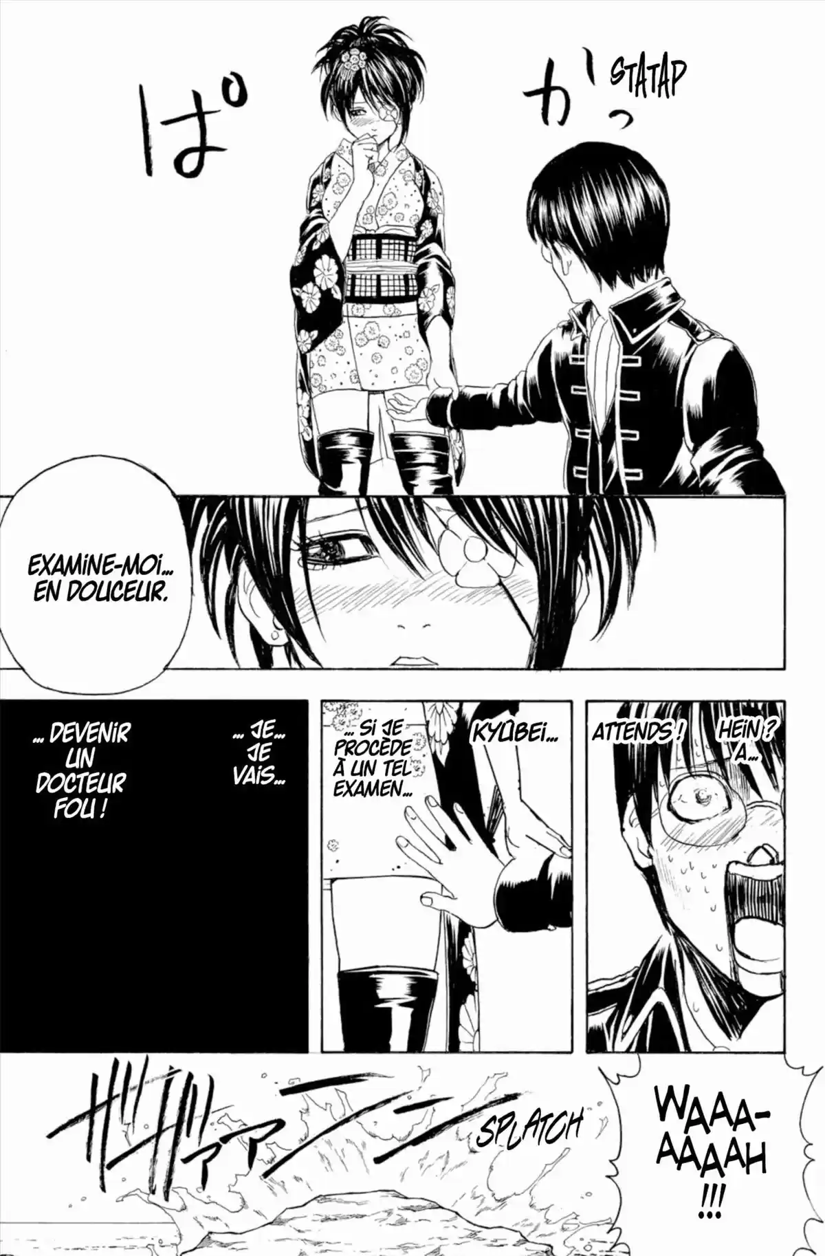 Gintama Volume 37 page 137