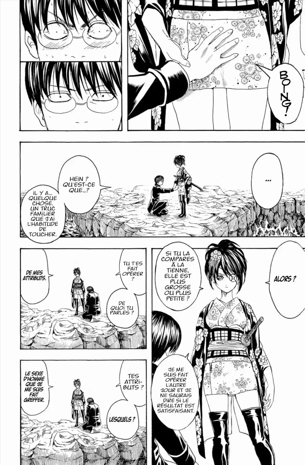 Gintama Volume 37 page 138