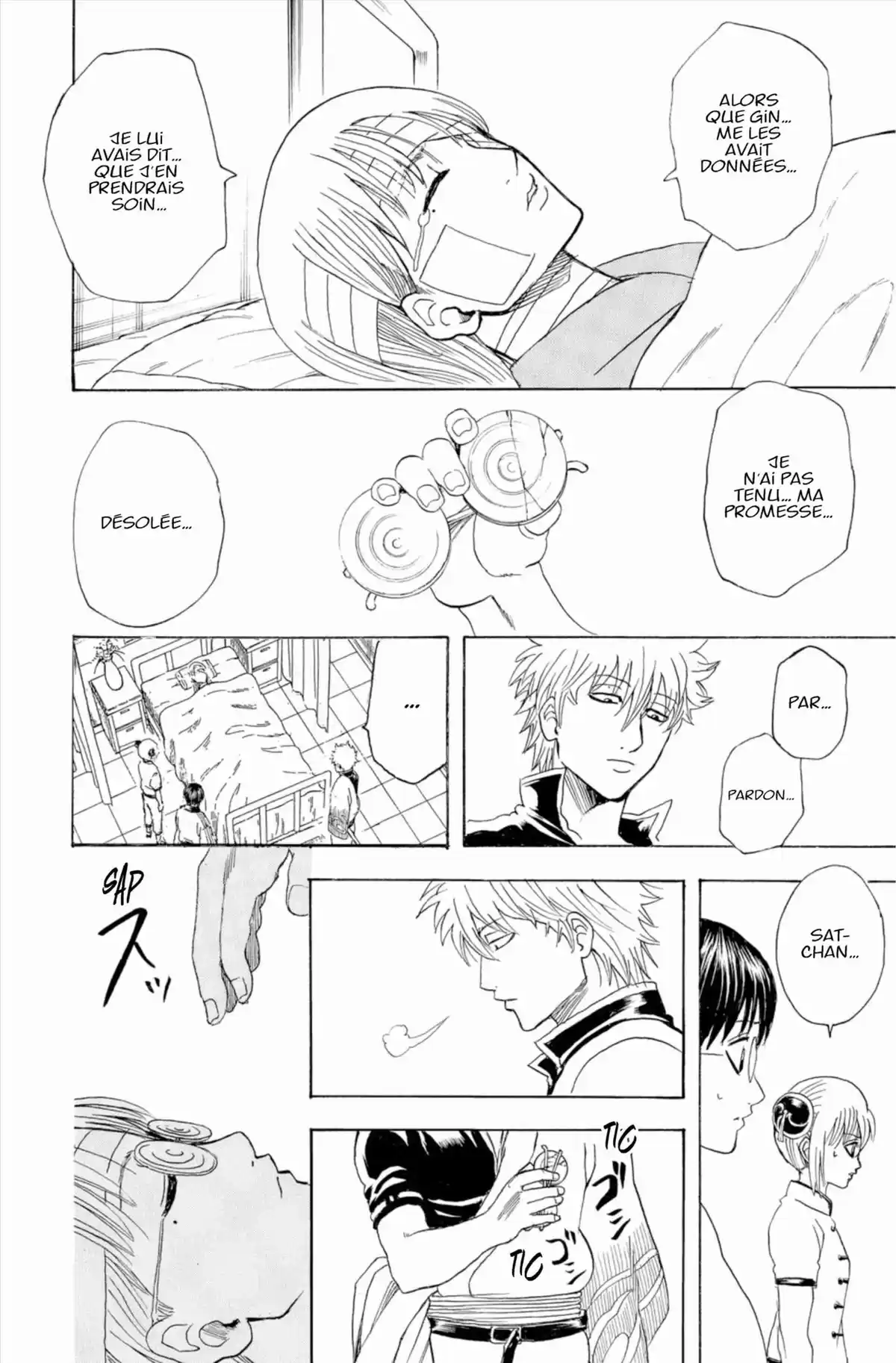 Gintama Volume 37 page 14