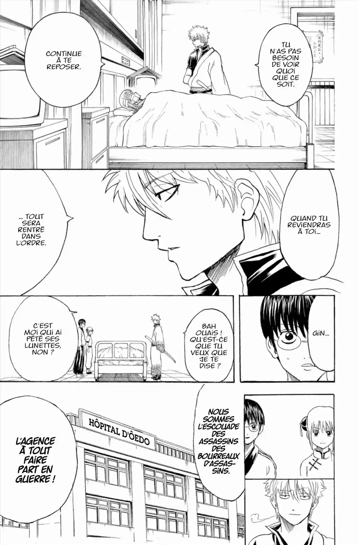 Gintama Volume 37 page 15