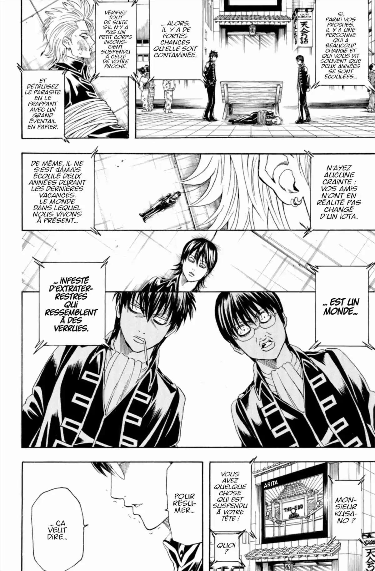 Gintama Volume 37 page 156