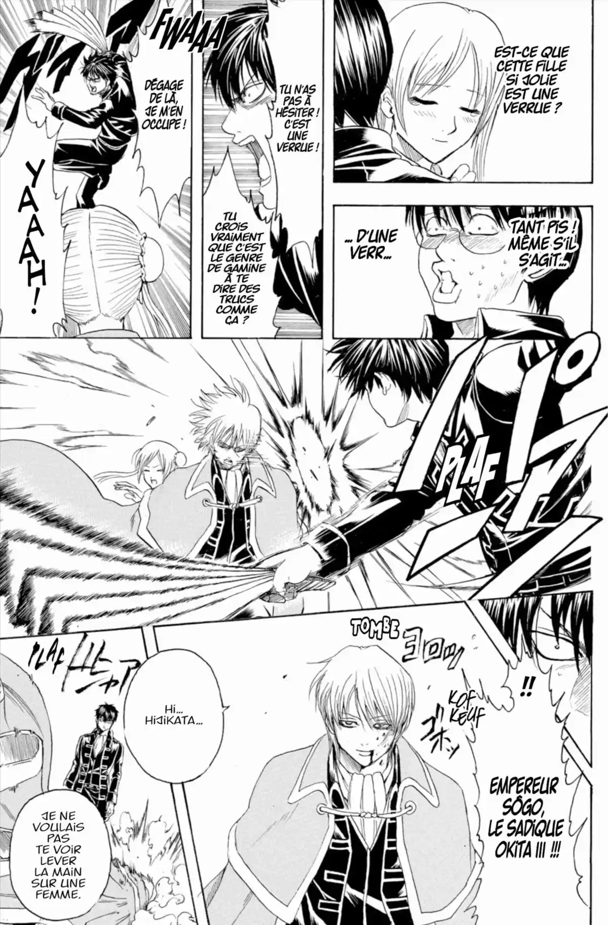 Gintama Volume 37 page 159