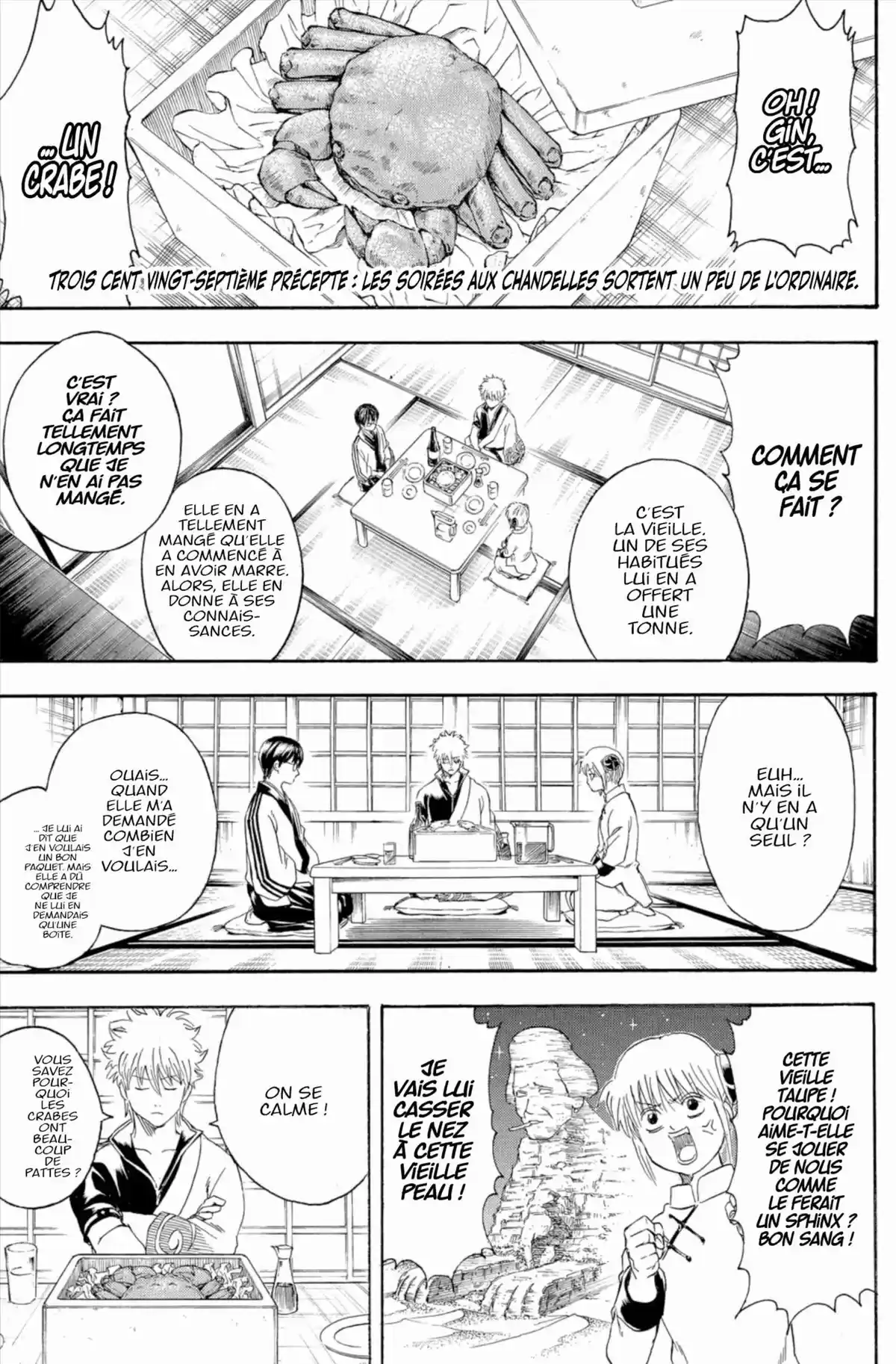 Gintama Volume 37 page 169