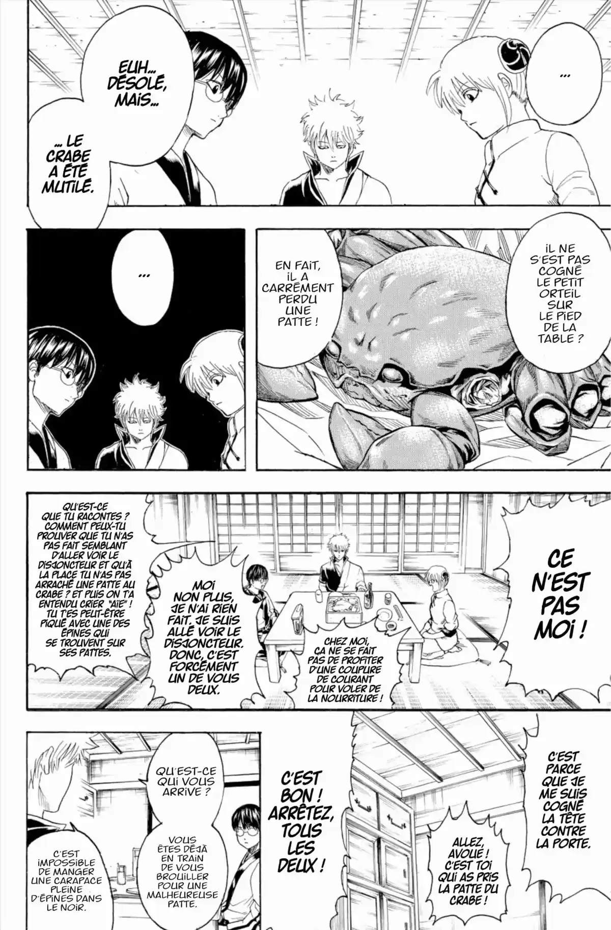 Gintama Volume 37 page 172