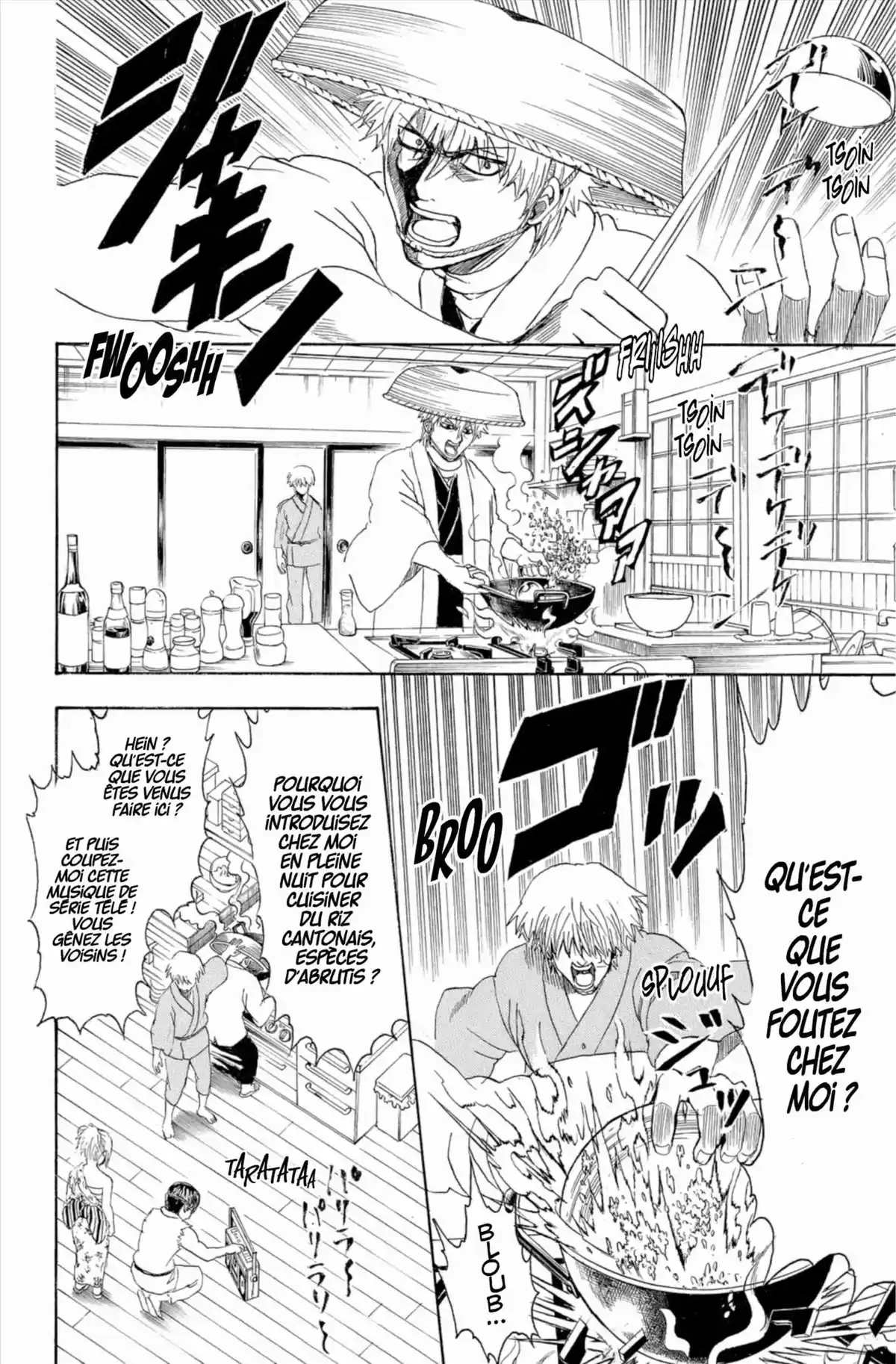 Gintama Volume 37 page 18