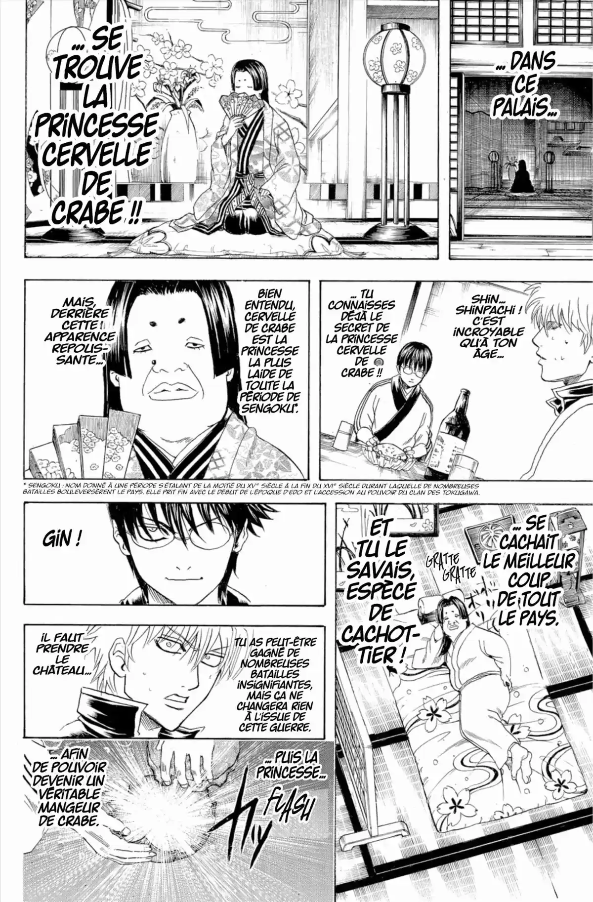 Gintama Volume 37 page 184