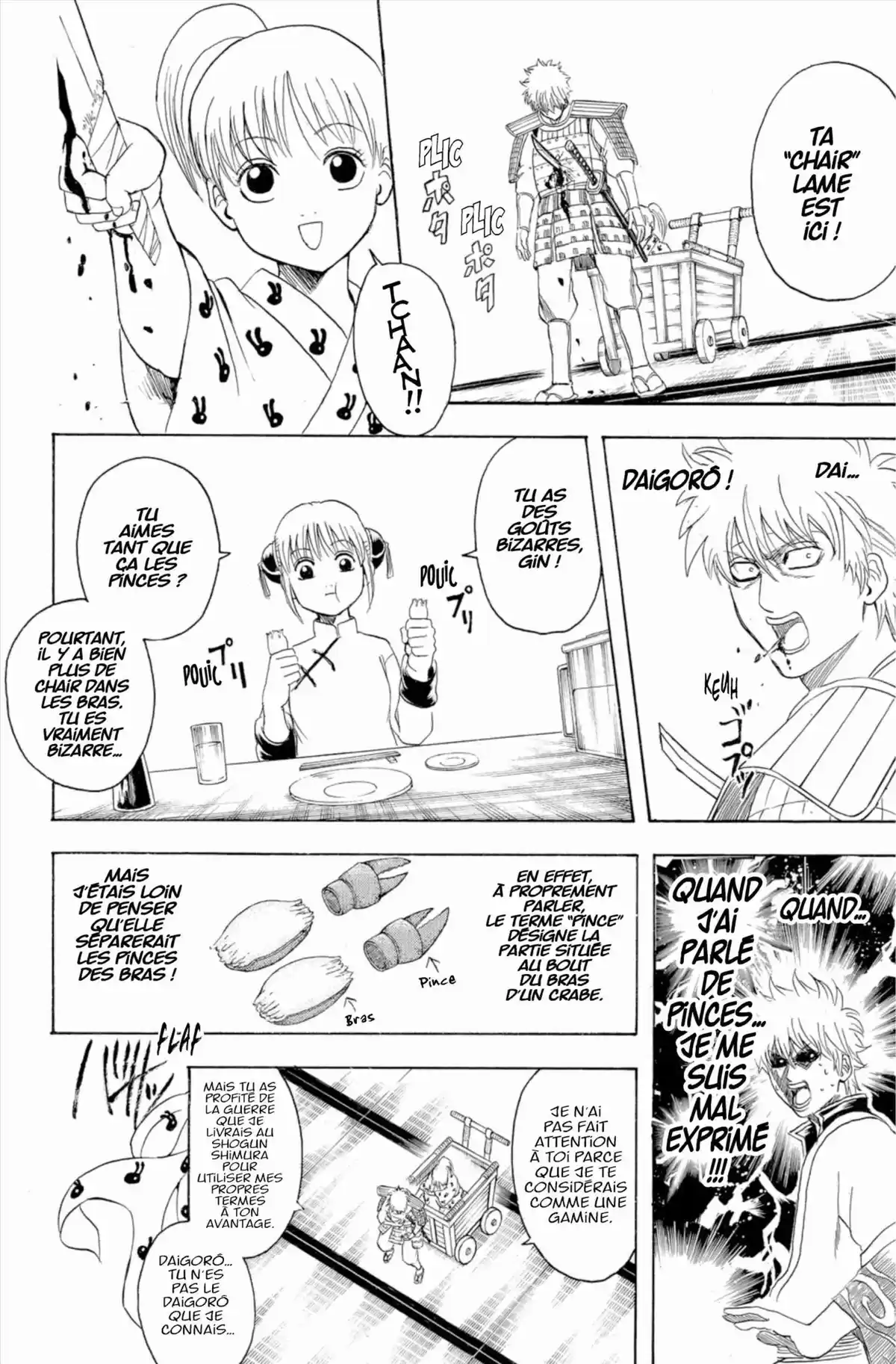 Gintama Volume 37 page 188