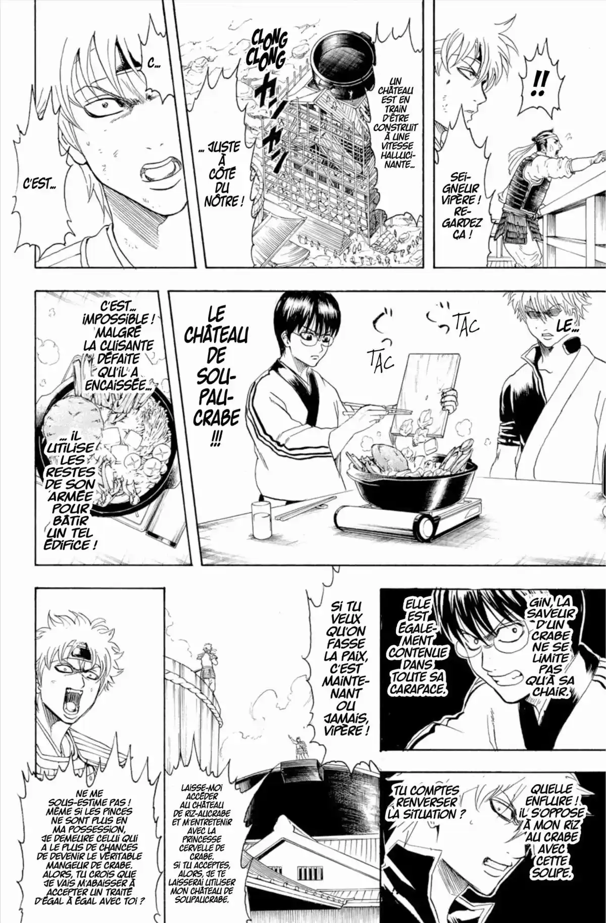 Gintama Volume 37 page 190