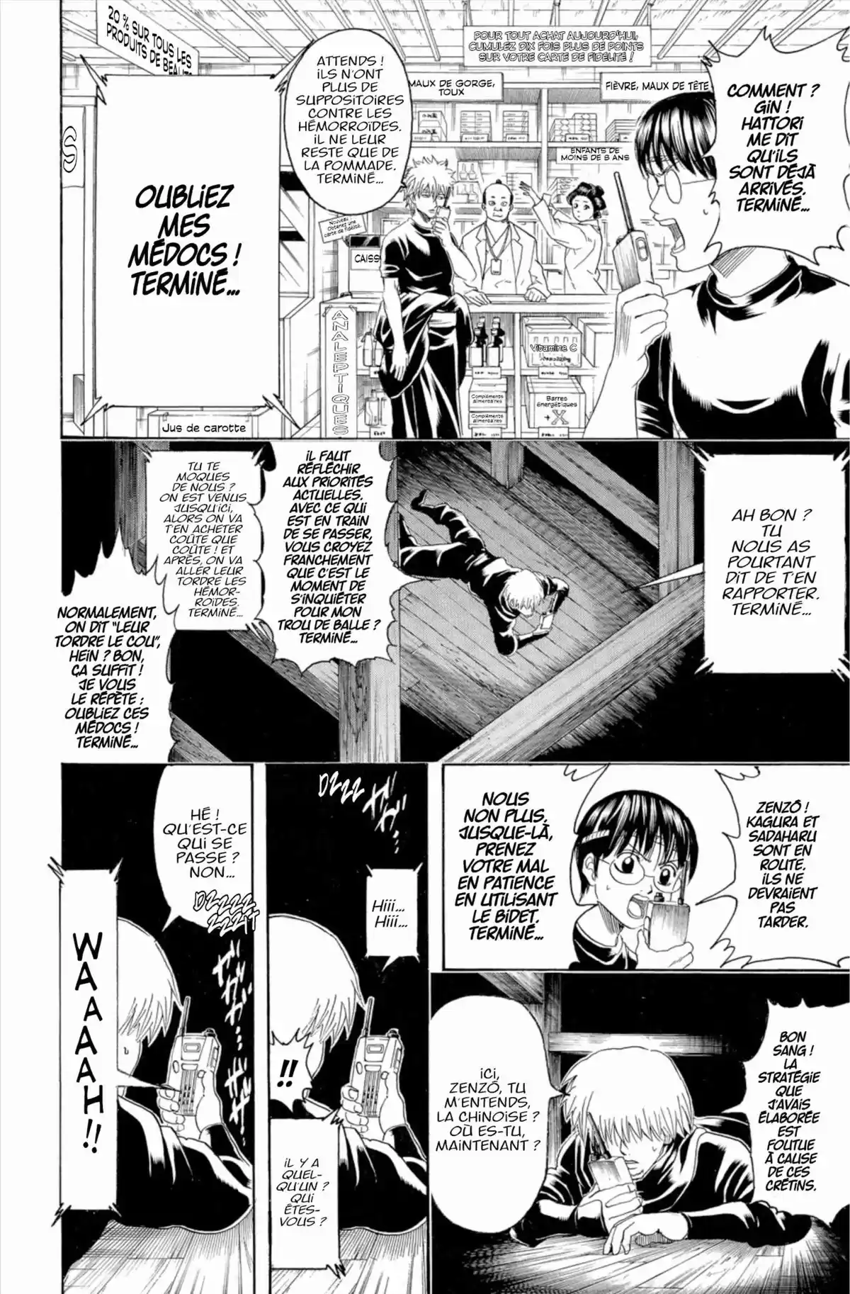 Gintama Volume 37 page 28