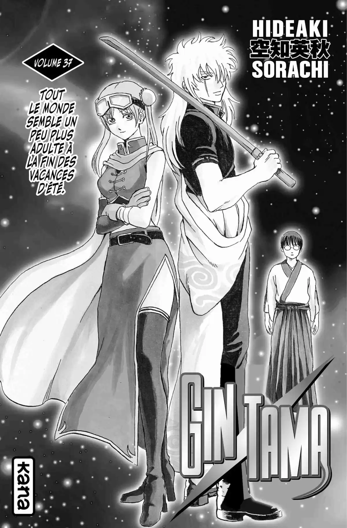 Gintama Volume 37 page 3