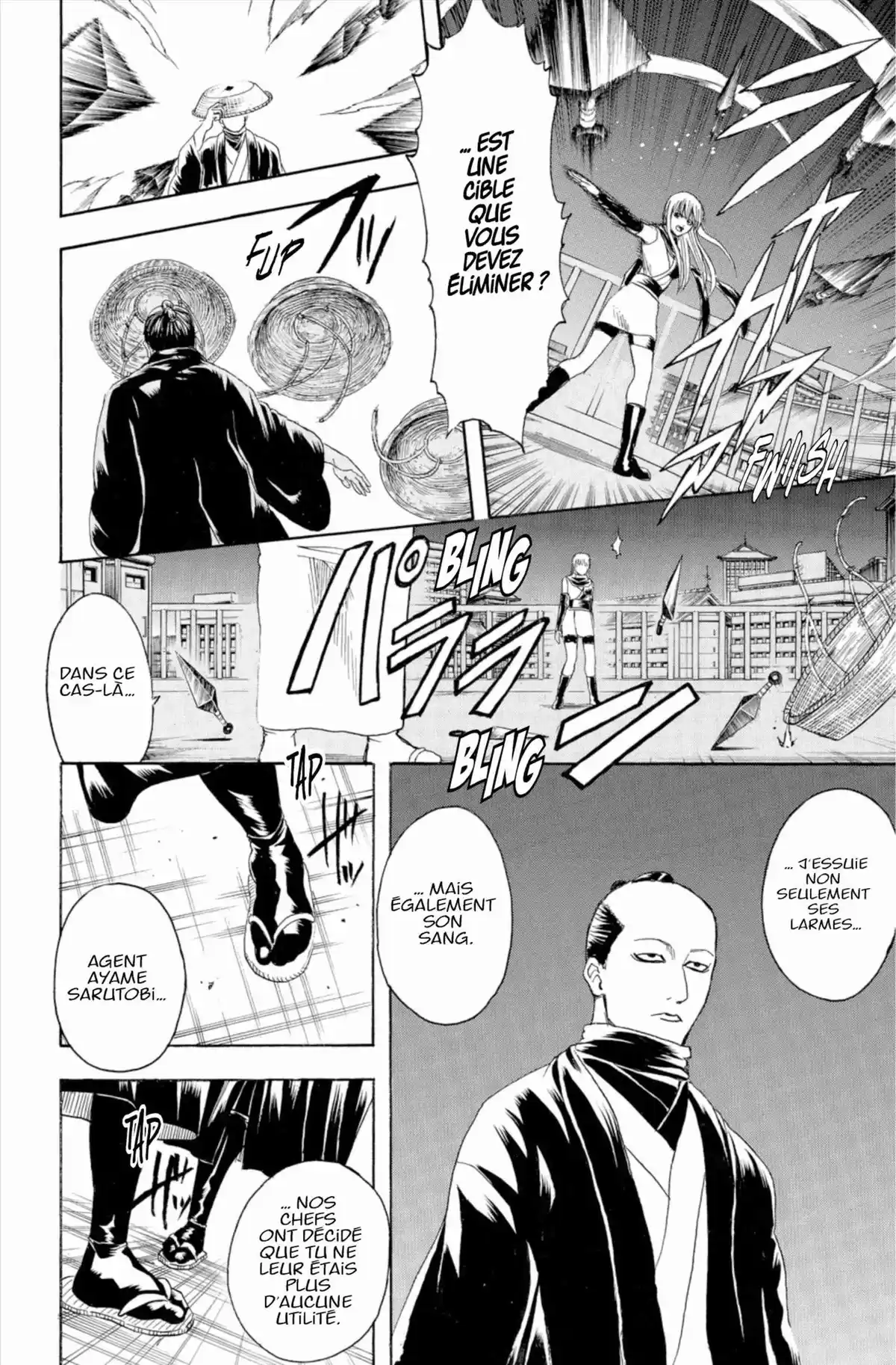 Gintama Volume 37 page 8