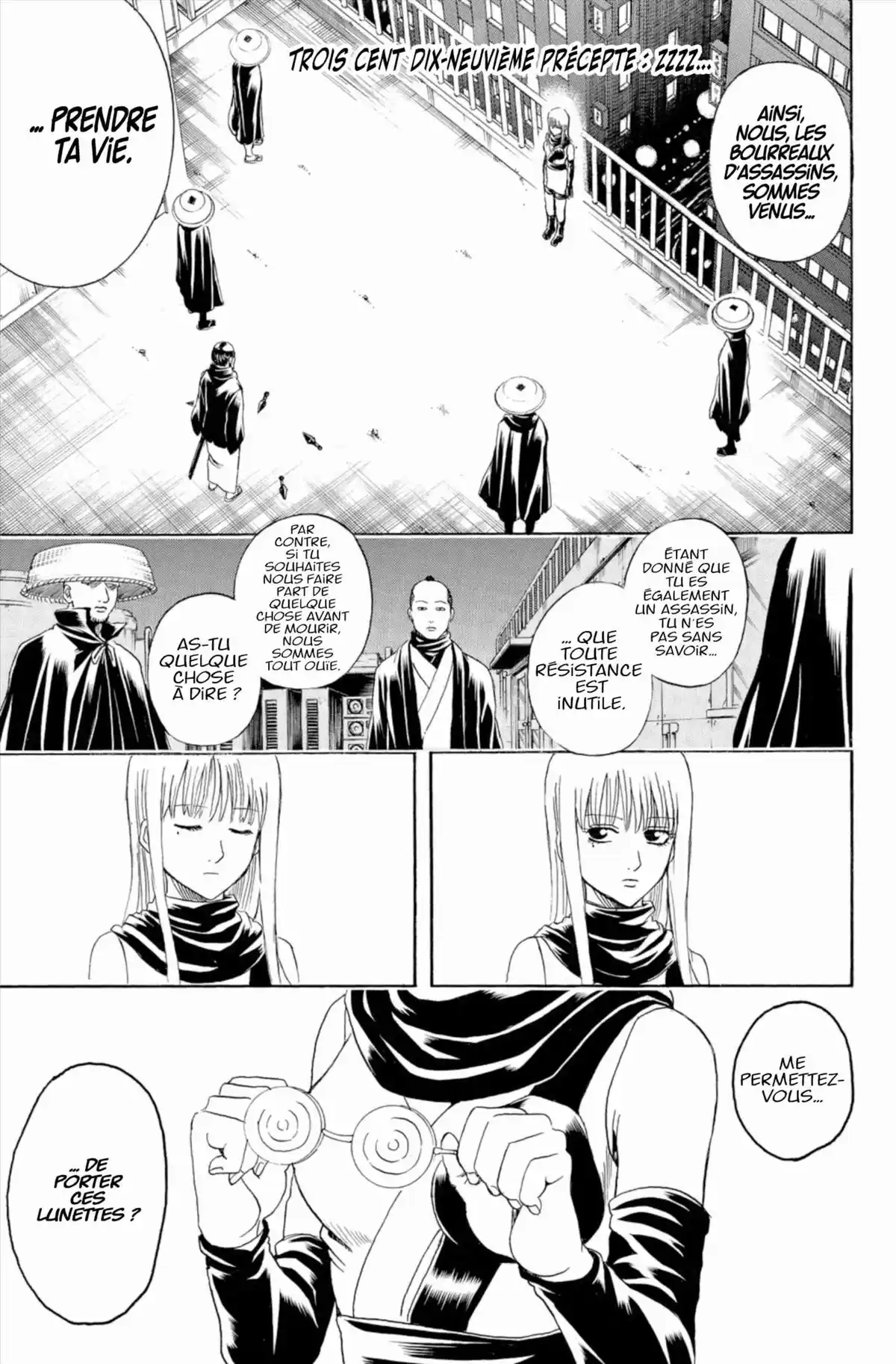 Gintama Volume 37 page 9