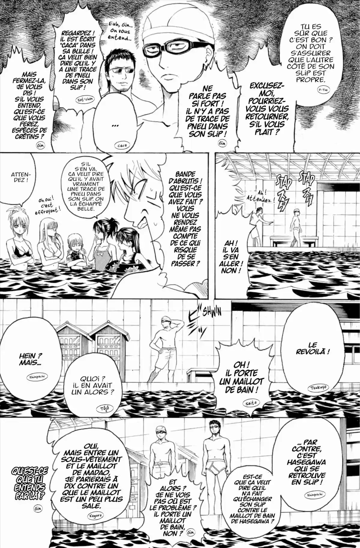 Gintama Volume 37 page 94