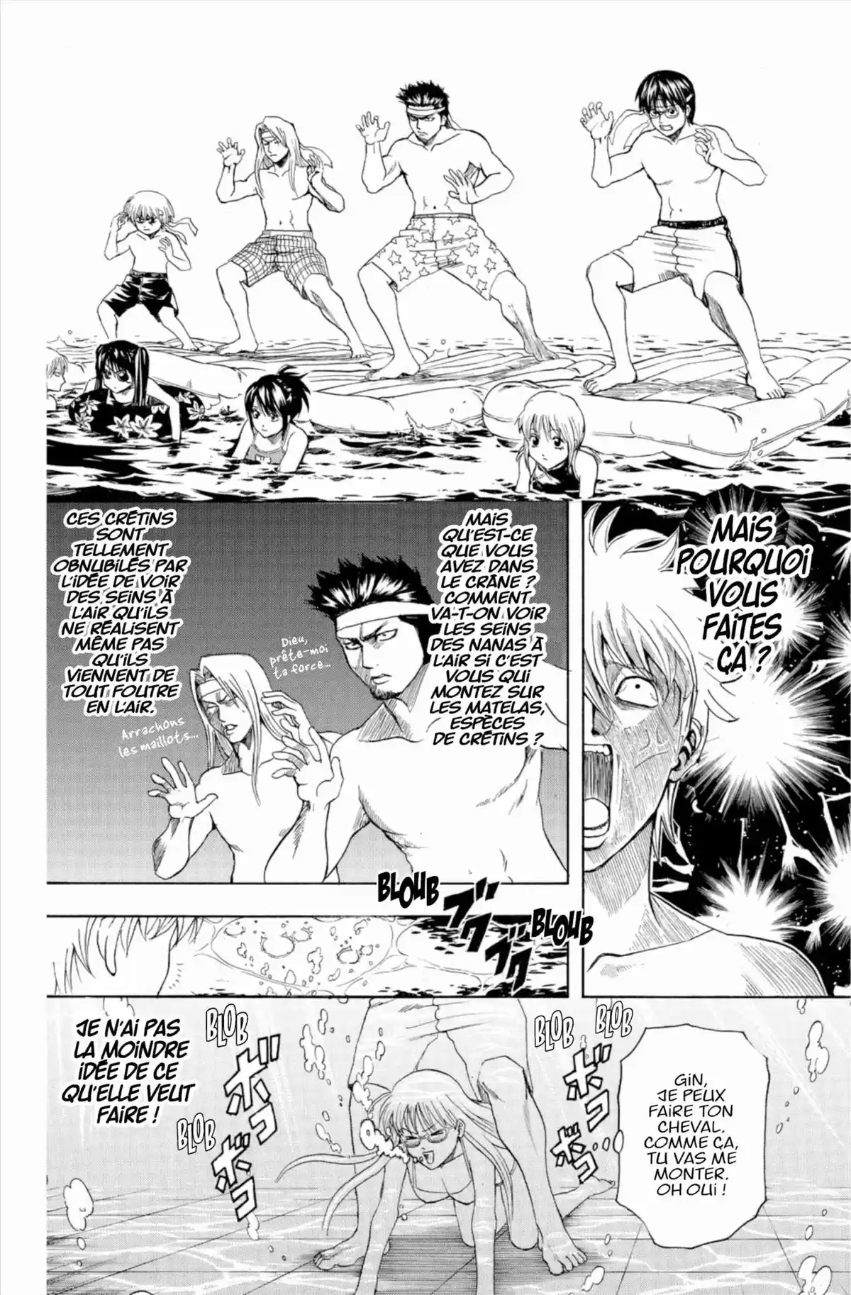 Gintama Volume 37 page 98