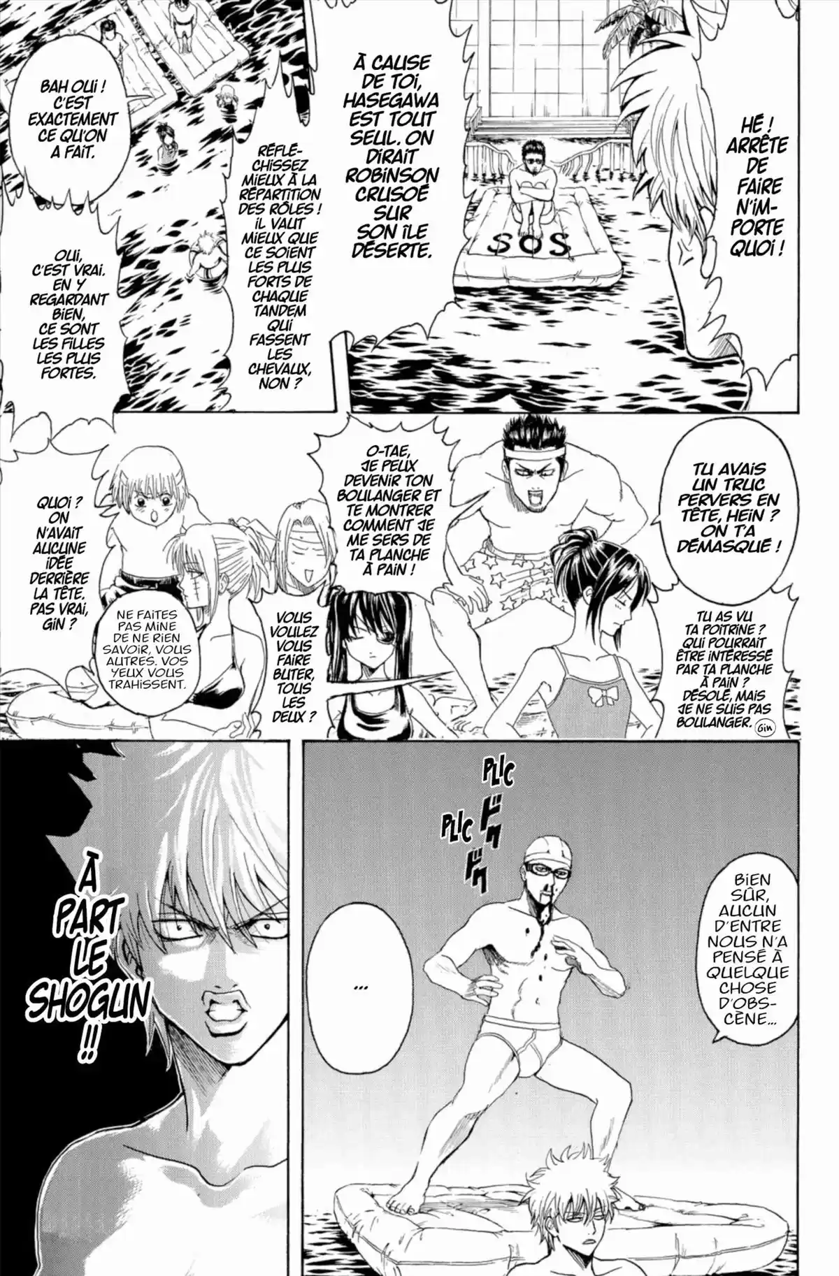 Gintama Volume 37 page 99