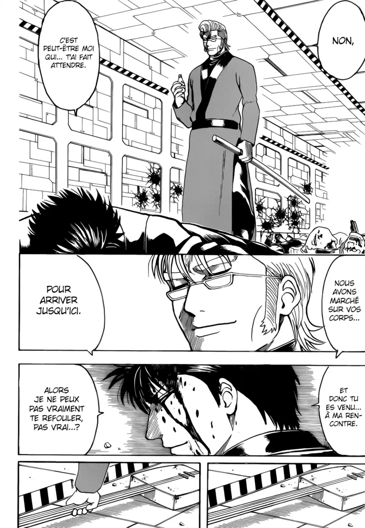 Gintama Volume 71 page 104