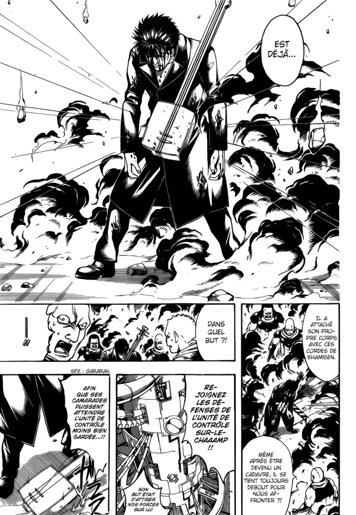 Gintama Volume 71 page 110