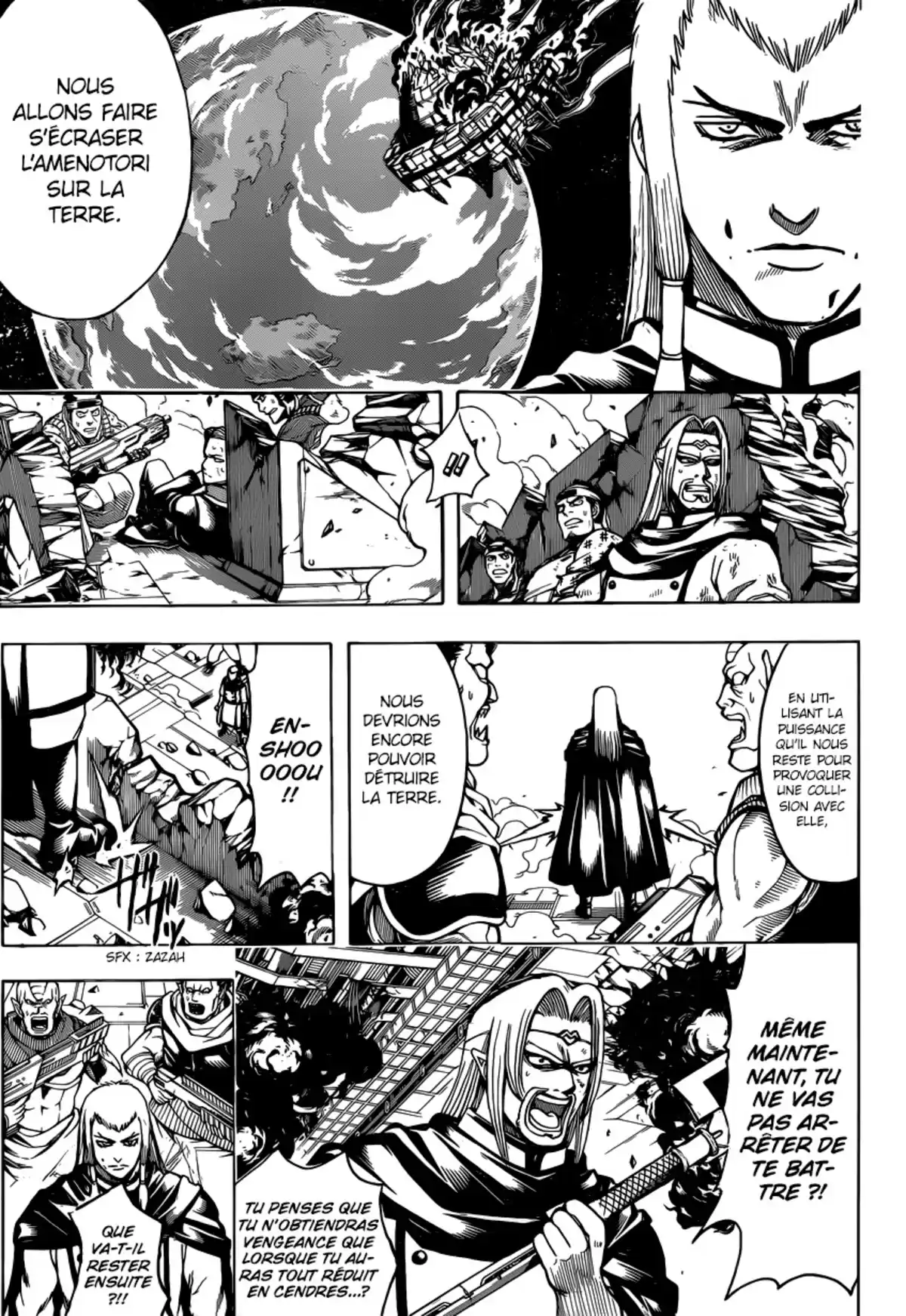 Gintama Volume 71 page 149