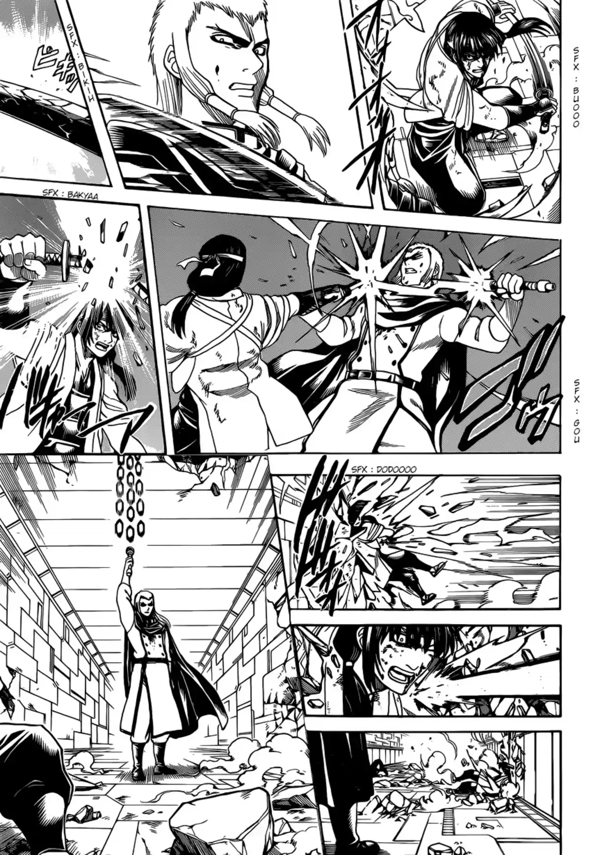 Gintama Volume 71 page 157