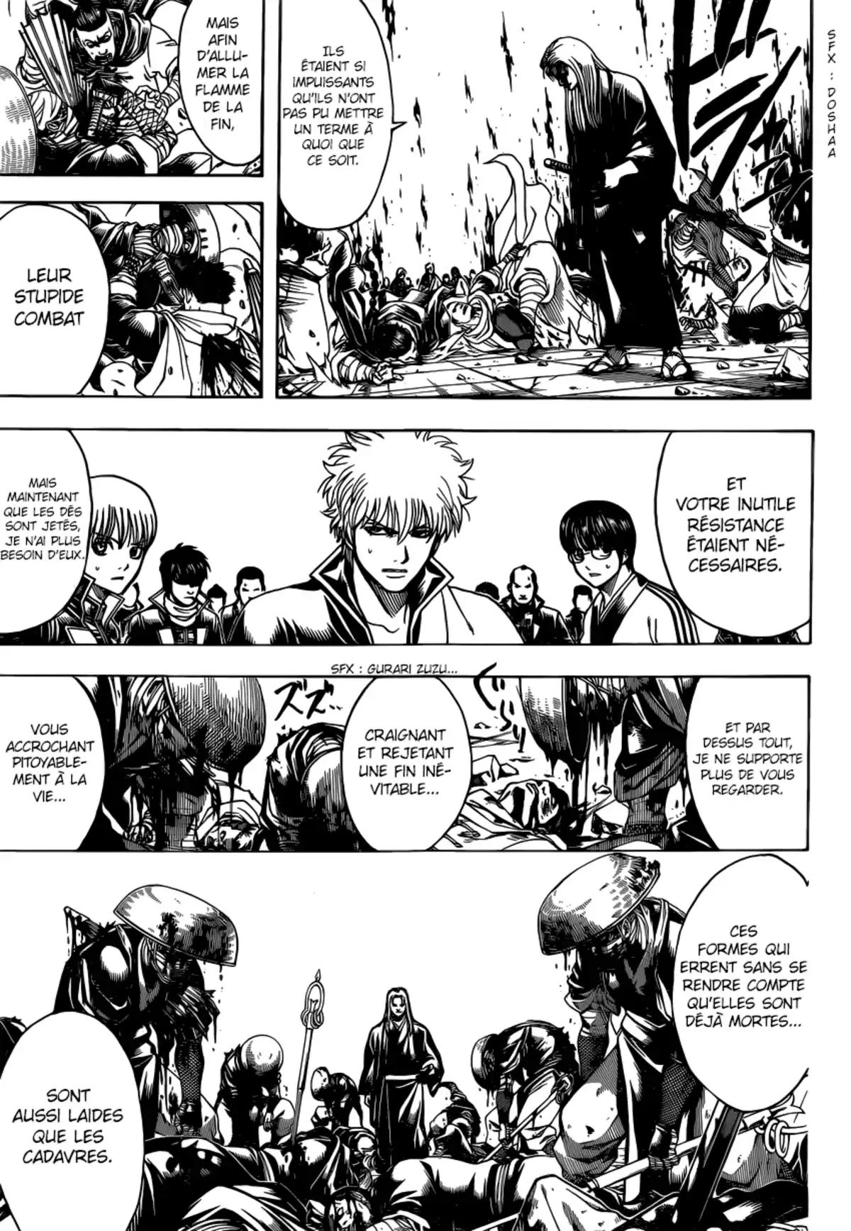 Gintama Volume 71 page 16