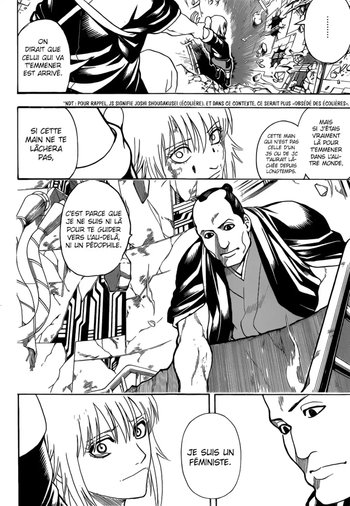 Gintama Volume 71 page 160