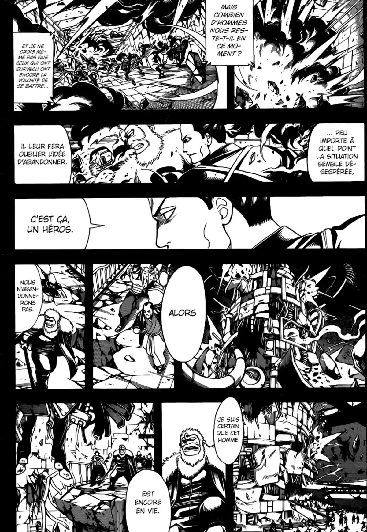 Gintama Volume 71 page 167