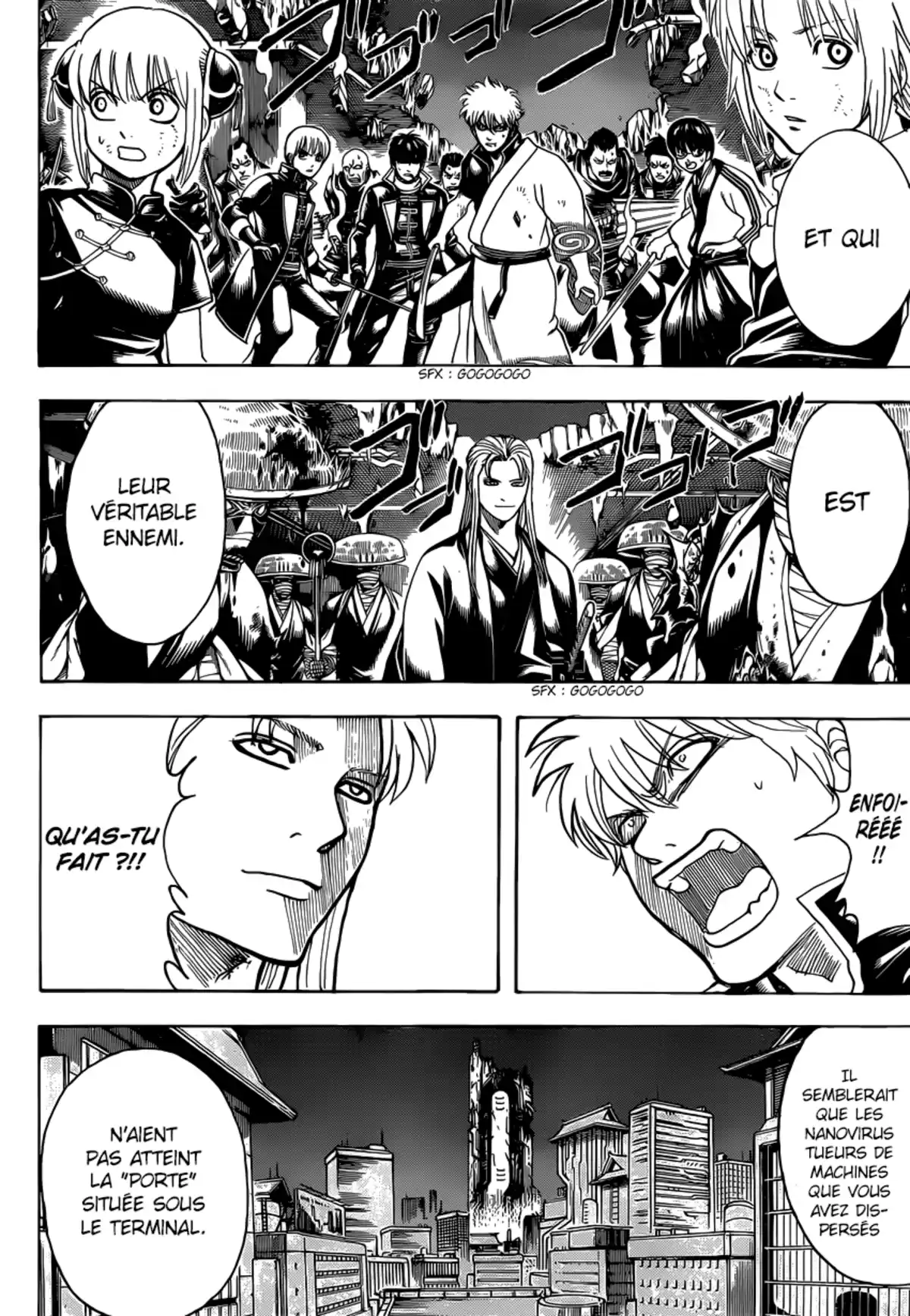 Gintama Volume 71 page 27