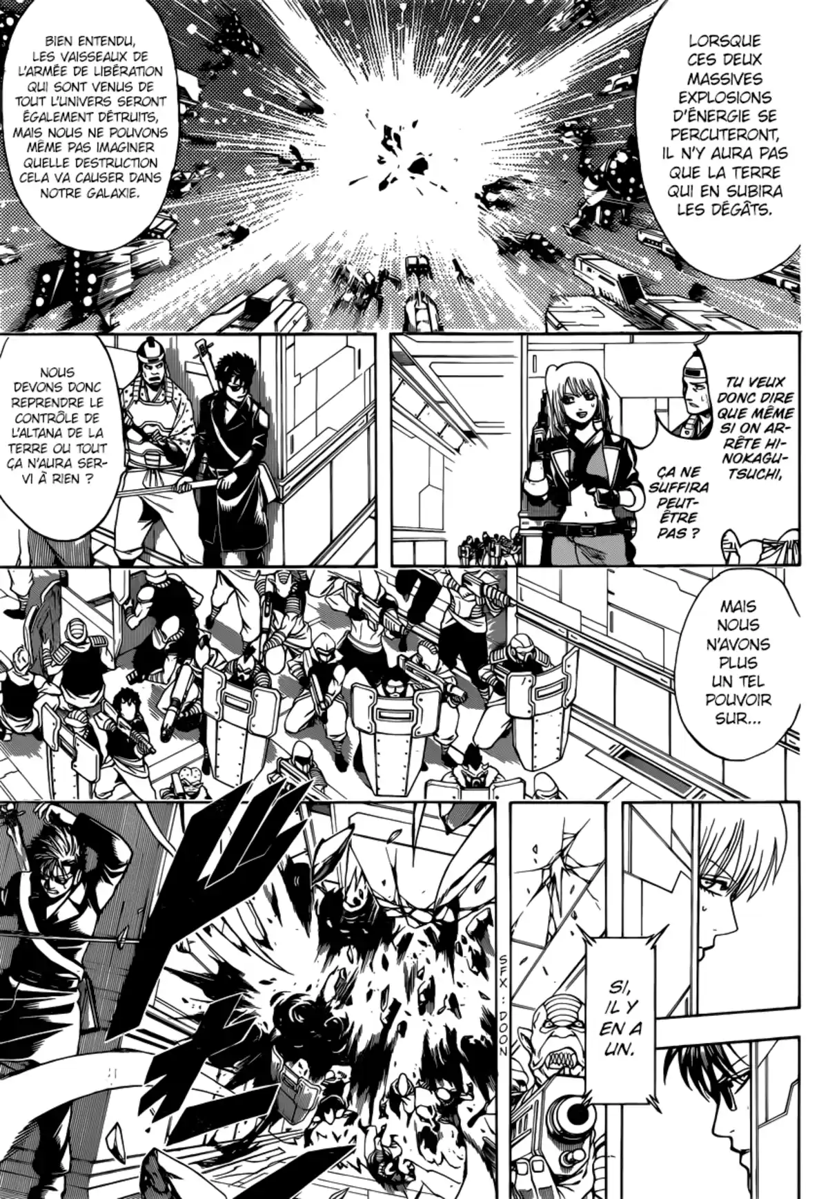 Gintama Volume 71 page 42