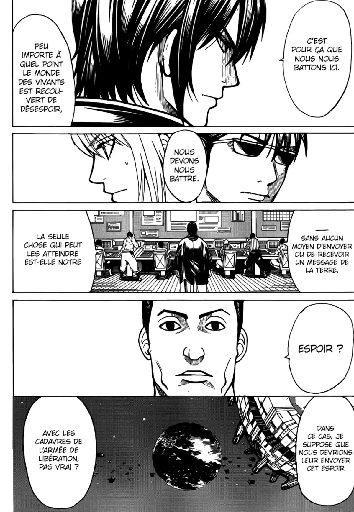 Gintama Volume 71 page 45