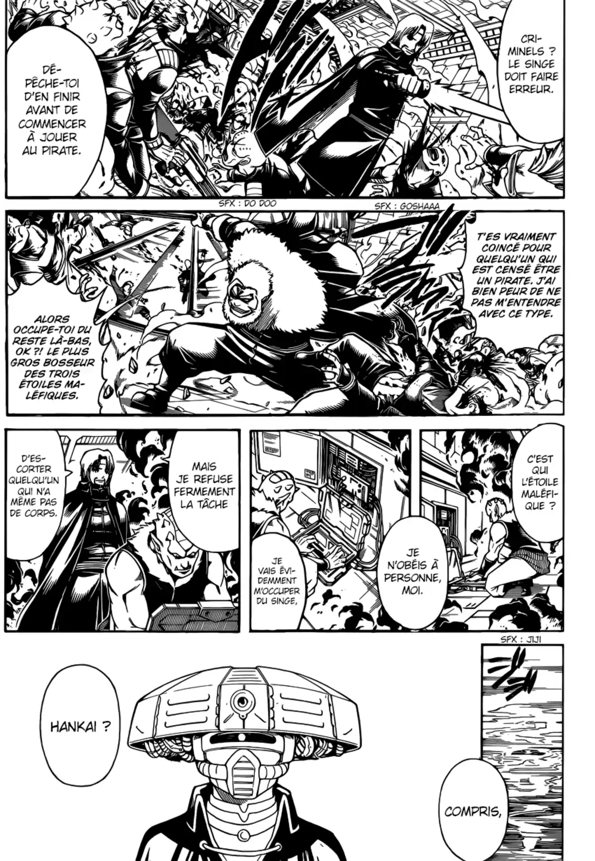 Gintama Volume 71 page 48