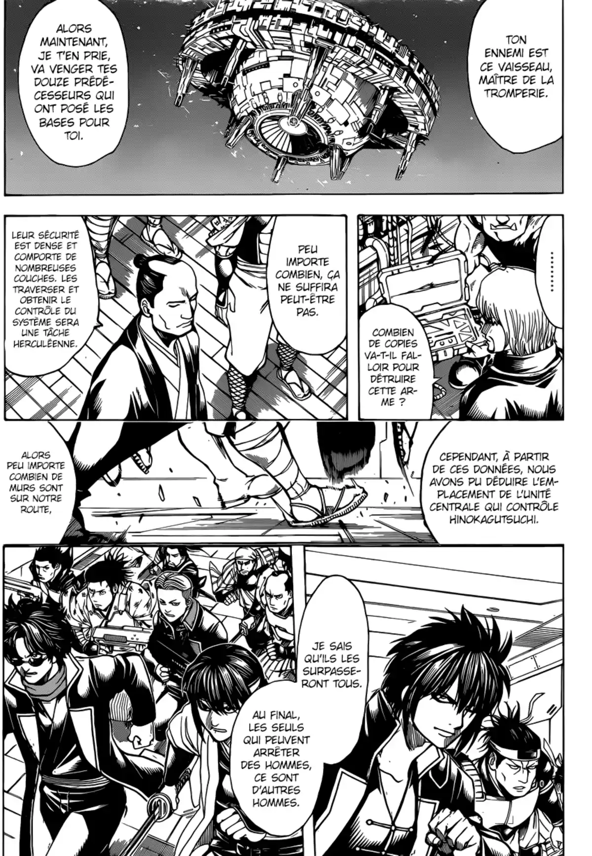 Gintama Volume 71 page 50