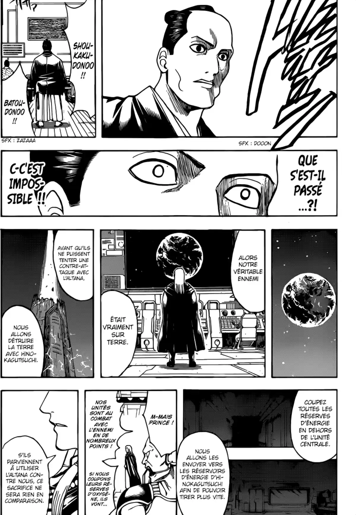 Gintama Volume 71 page 54