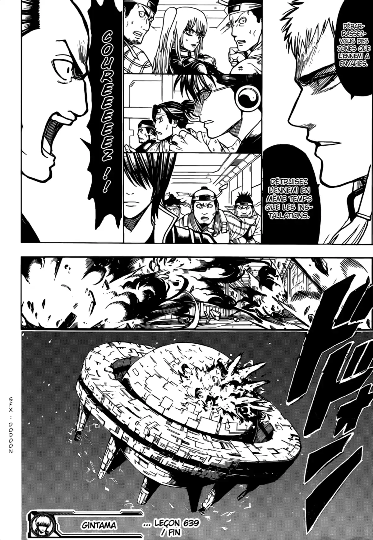 Gintama Volume 71 page 55