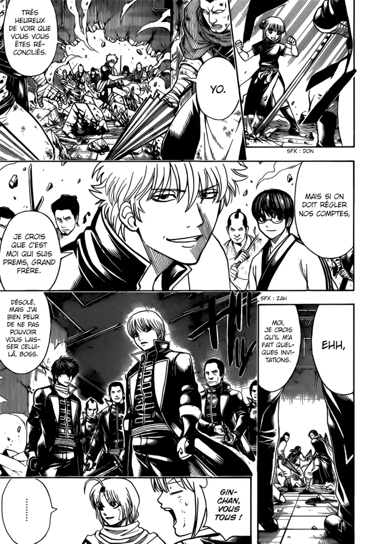 Gintama Volume 71 page 6