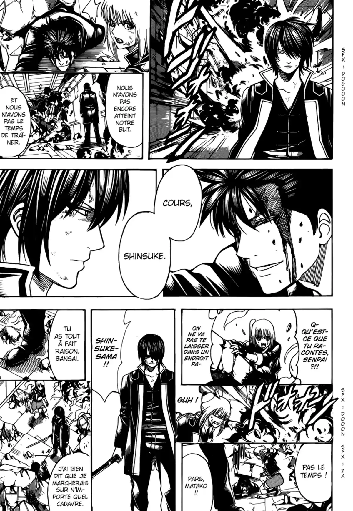 Gintama Volume 71 page 63