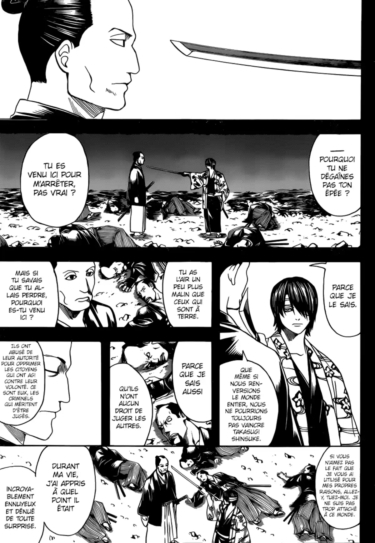 Gintama Volume 71 page 73