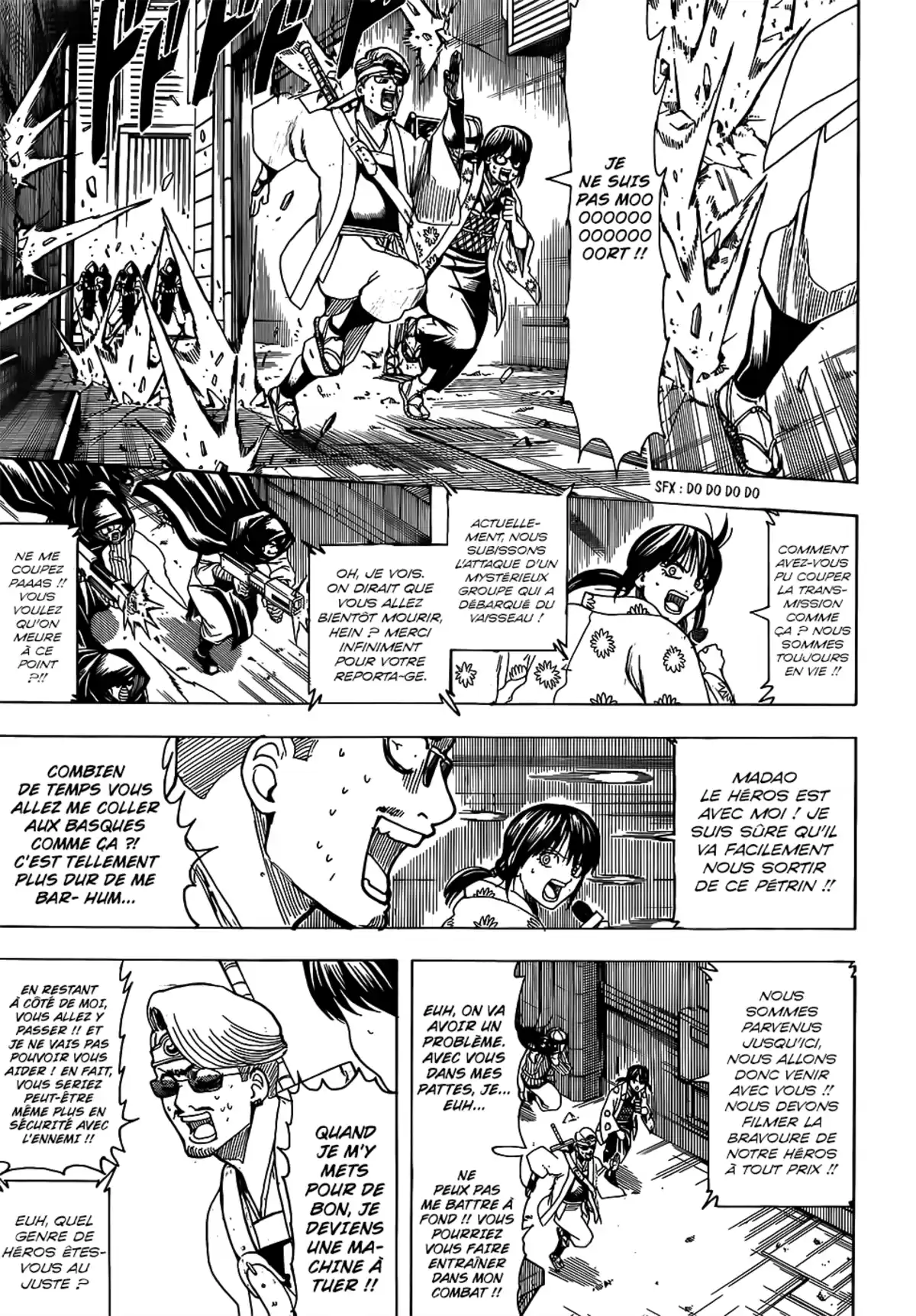 Gintama Volume 77 page 33