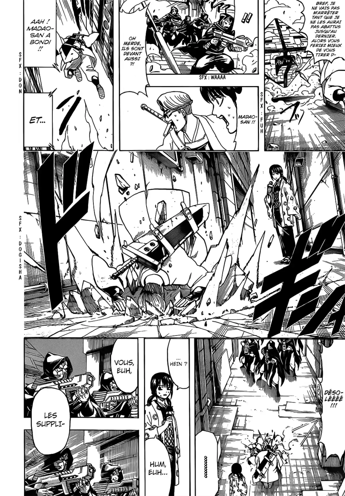 Gintama Volume 77 page 34