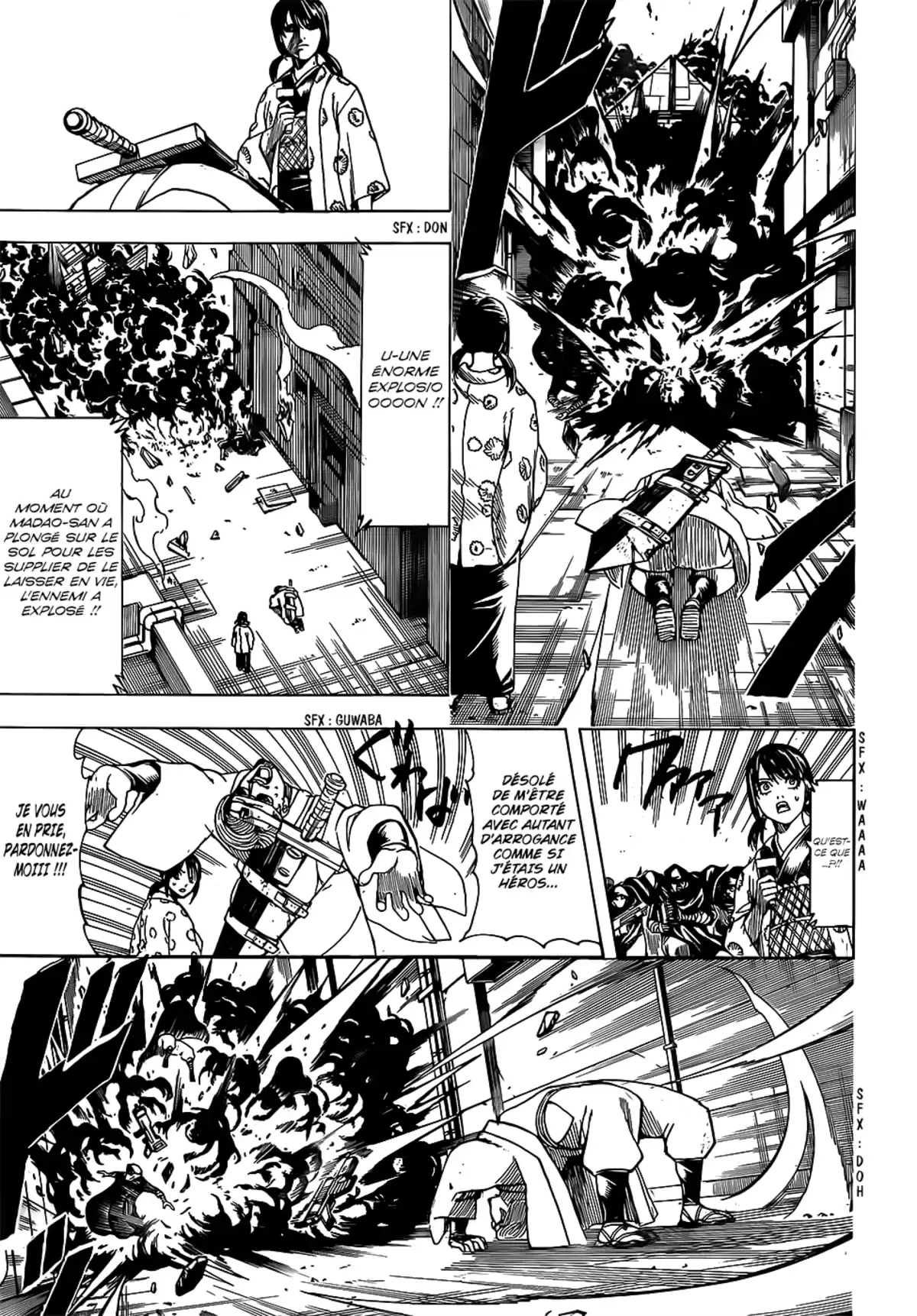 Gintama Volume 77 page 35