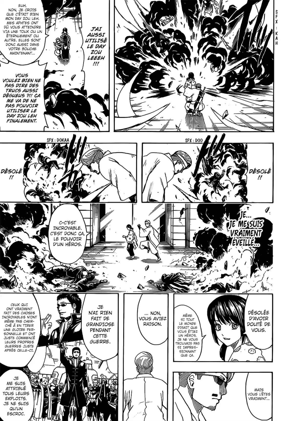 Gintama Volume 77 page 37